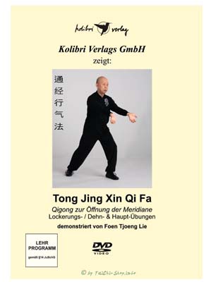 Cover TaijiQigong1 DVD